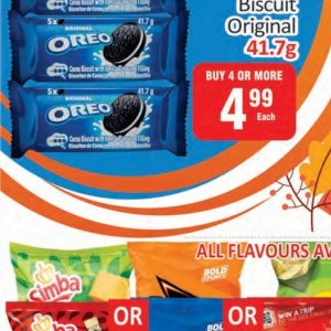 Cocoa at Kit Kat Cash&Carry