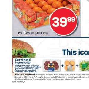 Tomatoes at Pick n Pay Hyper