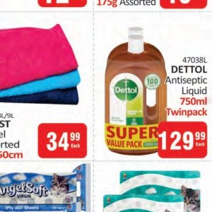 Liquid at Kit Kat Cash&Carry