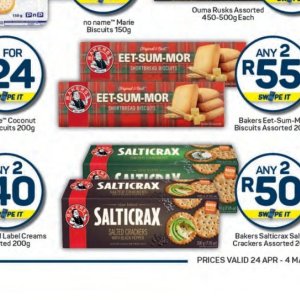 Pepper at Pick n Pay Hyper