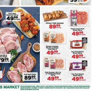 Pork at Fruit & Veg City