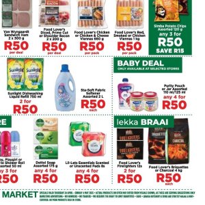 Softener at Fruit & Veg City
