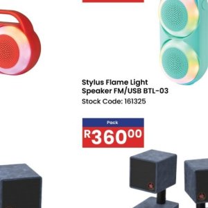 Speaker at Africa Cash and Carry