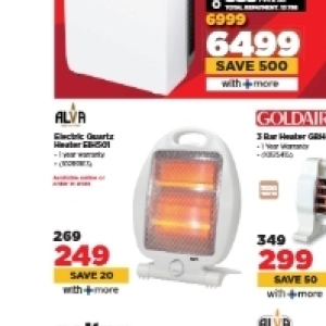 Heater at HiFi Corp