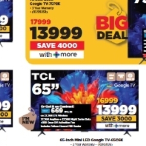  TCL at HiFi Corp