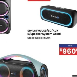 Speaker at Africa Cash and Carry