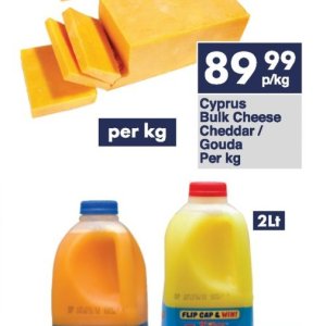Gouda at President Hyper