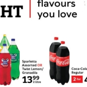  Coca Cola at Oxford freshmarket