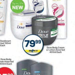   at Pick n Pay Hyper