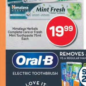 Toothpaste at Pick n Pay Hyper