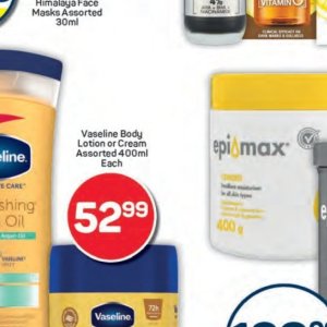 Body lotion at Pick n Pay Hyper