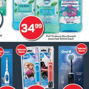 Mouthwash at Pick n Pay Hyper