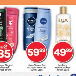   at Pick n Pay Hyper