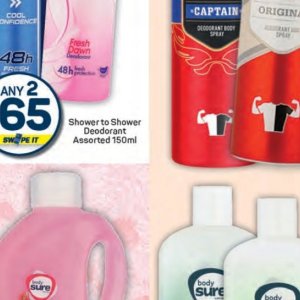 Shower at Pick n Pay Hyper