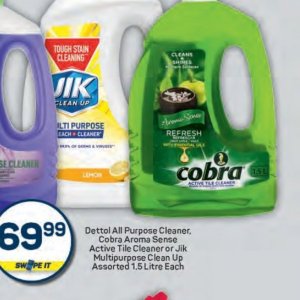  aroma at Pick n Pay Hyper