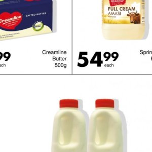 Butter at Save Hyper