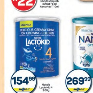   at Pick n Pay Hyper