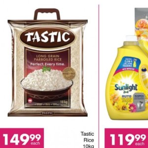 Rice at Save Hyper