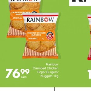 Burgers at Save Hyper