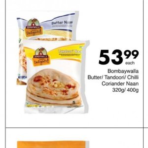 Butter at Save Hyper