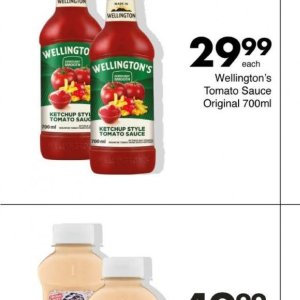 Ketchup at Save Hyper