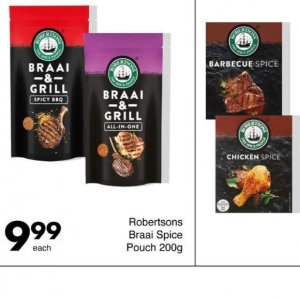 Grill at Save Hyper