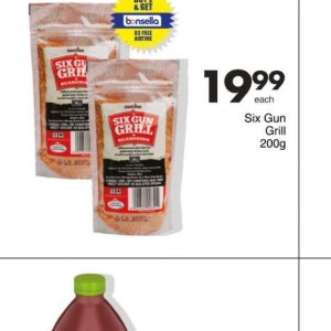 Grill at Save Hyper