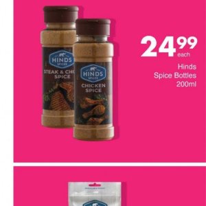 Spices at Save Hyper