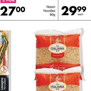 Pasta knorr  at Save Hyper