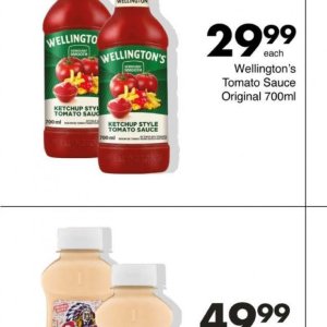 Ketchup at Save Hyper