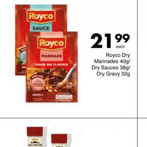 Marinade at Save Hyper