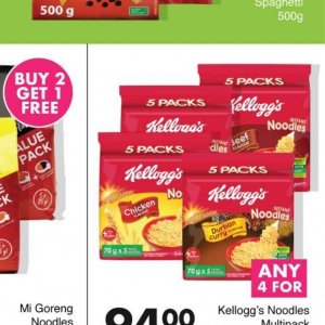 Rice knorr  at Save Hyper