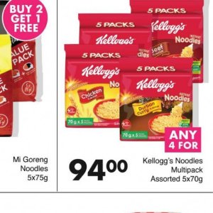 Kellogg's at Save Hyper