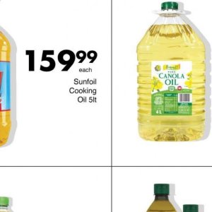 Sunflower oil at Save Hyper