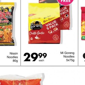 Chilli at Save Hyper