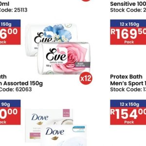 Soap dove  at Africa Cash and Carry