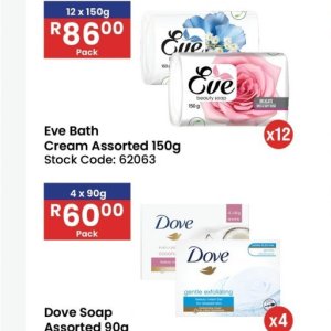 Cream at Africa Cash and Carry