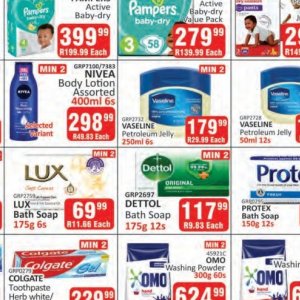 Petroleum jelly at Kit Kat Cash&Carry
