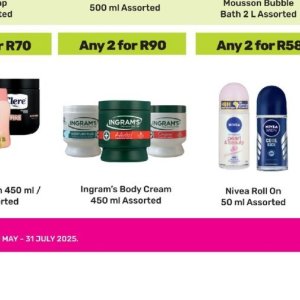 Body cream nivea  at Game