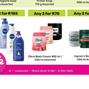 Body cream nivea  at Game