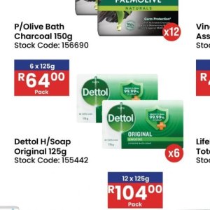   at Africa Cash and Carry