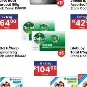   at Africa Cash and Carry