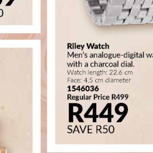 Watch at AVON