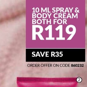 Body cream at AVON