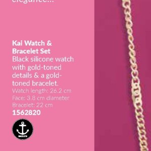 Watch at AVON