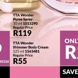 Body cream at AVON