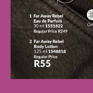 Body lotion at AVON