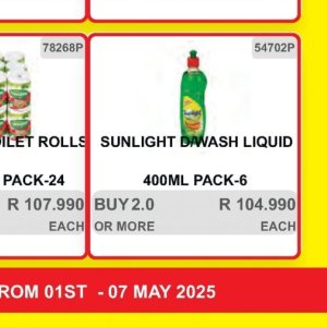 Liquid at Kit Kat Cash&Carry