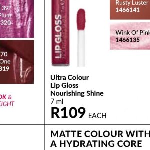 Lip gloss at AVON