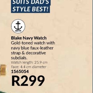 Watch at AVON